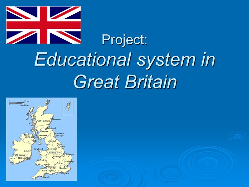 Project: Educational system in  Great Britain